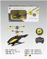 OBL10051125 - Remote control plane