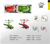 OBL10051126 - Remote control plane