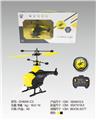 OBL10051127 - Remote control plane