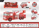 OBL10051160 - 电动万向消
防车（开窗
盒）