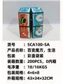OBL10051179 - MAGIC CUBE