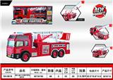 OBL10051199 - Inertia series