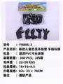 OBL10051272 - 新款儿童恐龙手指套 
手指玩偶
