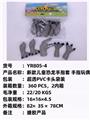 OBL10051273 - 新款儿童恐龙手指套 
手指玩偶
