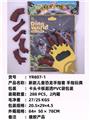 OBL10051286 - 新款儿童恐龙手指套 
手指玩偶