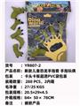 OBL10051287 - 新款儿童恐龙手指套 
手指玩偶