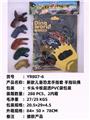 OBL10051291 - 新款儿童恐龙手指套 
手指玩偶