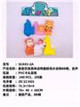 OBL10051293 - 新款仿真森林动物搪胶戏水动物BB哨，发声