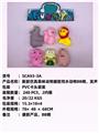 OBL10051294 - 新款仿真森林动物搪胶戏水动物BB哨，发声
