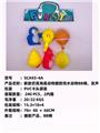 OBL10051295 - 新款仿真海底动物搪胶戏水动物BB哨，发声