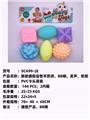 OBL10051300 - 新款仿真益智搪胶手抓球BB哨，发声,软胶