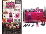 OBL10051302 - Patchwork