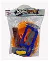 OBL10051313 - TOOL SERIES