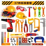 OBL10051318 - TOOL SERIES