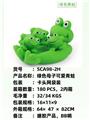 OBL10051325 - 新款绿色母子可爱青蛙，戏水，BB哨，发声，搪胶软胶产品
