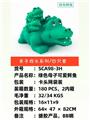 OBL10051326 - 新款绿色母子可爱鳄鱼，戏水，BB哨，发声，搪胶软胶产品
