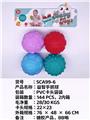 OBL10051345 - 益智手抓球，戏水，BB哨，发声，搪胶，软胶产品
