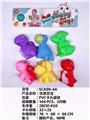 OBL10051350 - 仿真恐龙，戏水，BB哨，发声，搪胶，软胶产品
