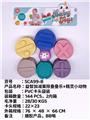 OBL10051353 - 益智加减乘除叠叠乐+精灵小动物，戏水，BB哨，发声，搪胶，软胶产品
