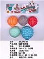 OBL10051354 - 益智手抓球，戏水，BB哨，发声，搪胶，软胶产品
