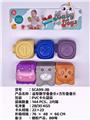 OBL10051356 - 益智数字叠叠乐+方形动物，戏水，BB哨，发声，搪胶，软胶产品
