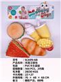 OBL10051359 - 仿真汉堡包，戏水，BB哨，发声，搪胶，软胶产品
