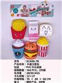OBL10051360 - 卡通汉堡包，戏水，BB哨，发声，搪胶，软胶产品
