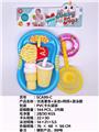 OBL10051361 - 仿真冰淇淋+薯条+奶茶
游泳池+网捞+游泳圈，戏水，BB哨，发声，搪胶，软胶产品