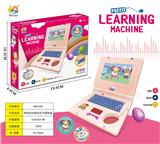 OBL10051538 - Learningmachine