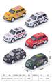 OBL10051547 - 铁皮回力车