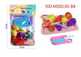 OBL10051561 - FOOD SET