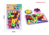OBL10051567 - FOOD SET
