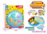 OBL10051571 - FOOD SET