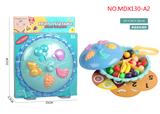 OBL10051573 - FOOD SET