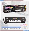 OBL10051591 - electronic organ