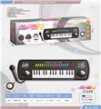 OBL10051734 - electronic organ