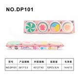 OBL10051797 - 彩色夹心彩泥套装