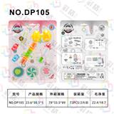 OBL10051801 - 彩泥夹心工具套装