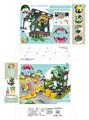 OBL10051832 - 饮品店