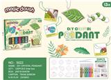 OBL10052394 - DIY昆虫免烤胶画