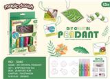 OBL10052412 - DIY昆虫免烤胶画