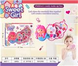 OBL10052441 - 美人鱼化妆盒