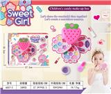 OBL10052442 - 草莓化妆盒