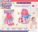 OBL10052445 - 美人鱼化妆盒