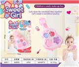 OBL10052450 - 吉他化妆盒