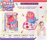 OBL10052454 - 美人鱼化妆盒