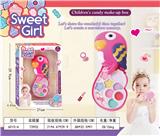 OBL10052457 - 鹦鹉化妆盒