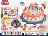 OBL10052564 - 生日蛋糕主题套装