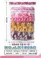 OBL10052751 - Beauty set