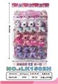 OBL10052756 - Beauty set